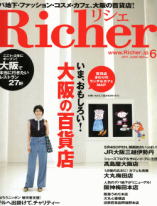 Richer@f