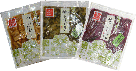 京の漬けもの三昧